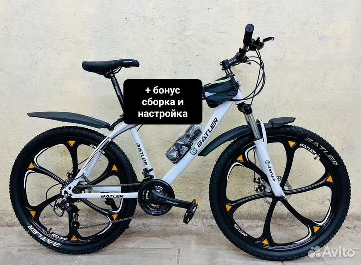 Велосипед Batler 26