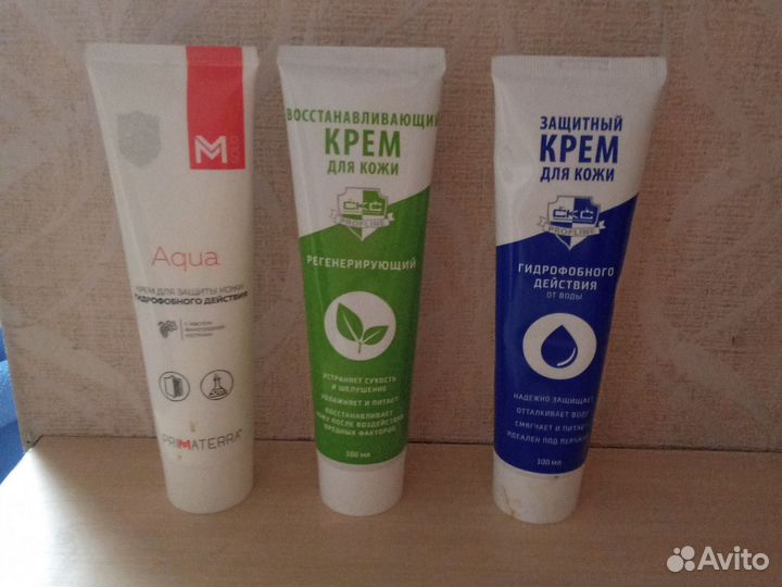 Крем для рук