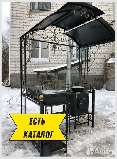 Мангал на дачу