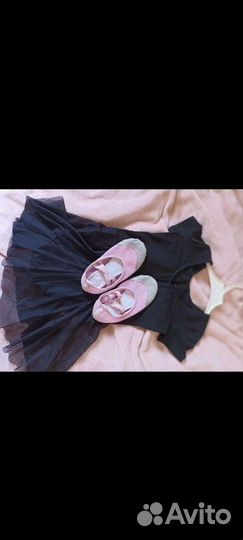 Купальник гимнастический, чешки