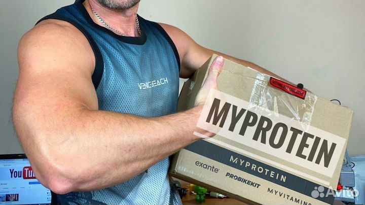 Спортивное питание Myprotein с доставкой в РФ