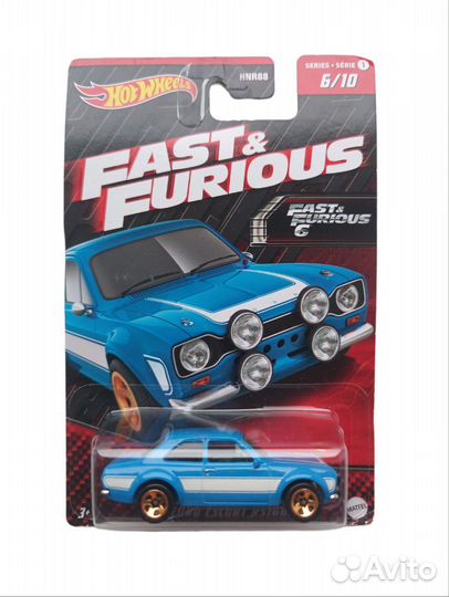 Hot Wheels Fast & Furious 2023