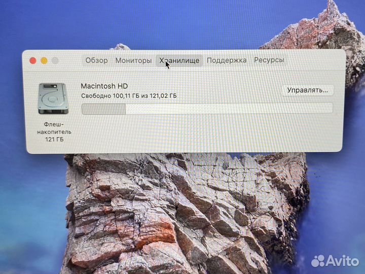 Macbook Air 13 2019 i5/128gb/68 циклов