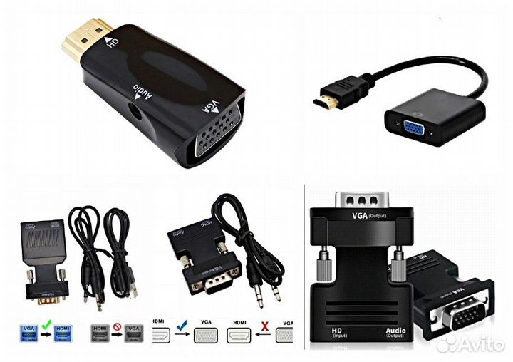 Адаптеры переходники hdmi на VGA/AV RCA/hdmi