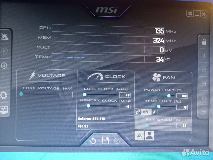 Игровой I7/16/GTX