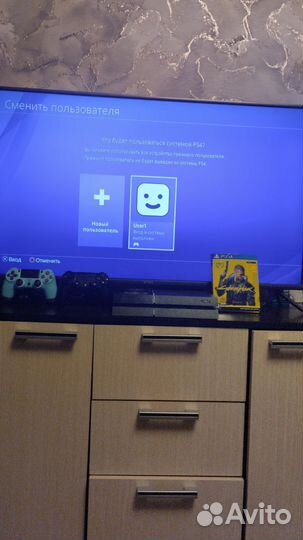 Игровая приставка ps4 pro