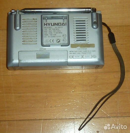 Радиоприемник Приемник Hyundai H-1613