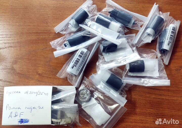 Ролики для Kyocera