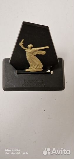 Советская статуэтка