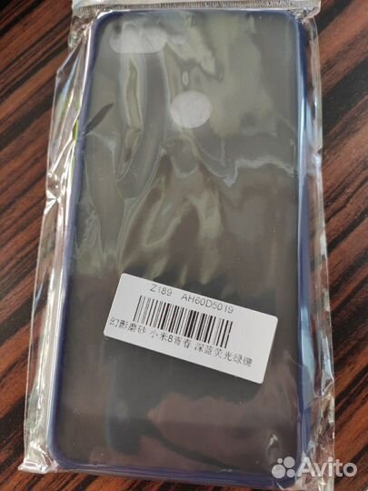 MI 8 lite Чехол для телефона