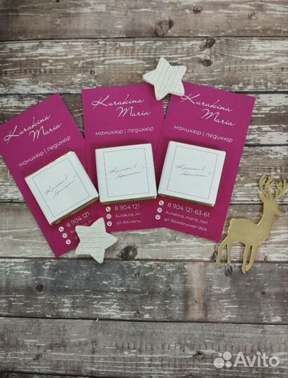 Шоколадки с логотипом