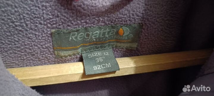 Ветровка Regatta женская M