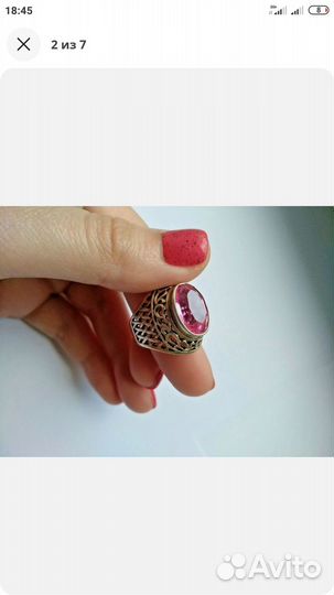 Серебряный перстень СССР 875 пробы