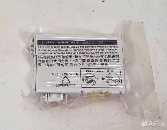 Картридж Epson T0734