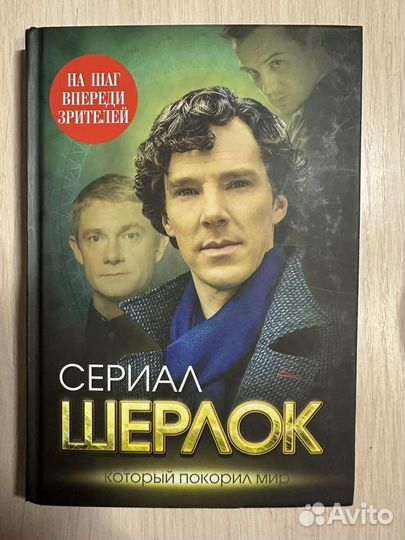 Приключения литература