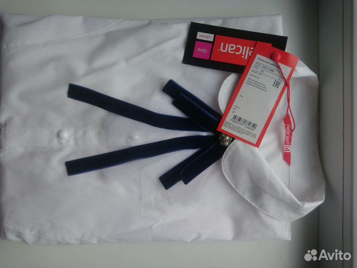 Блузка школьная Pelican