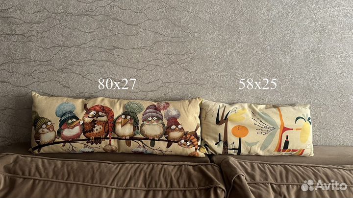Декоративные подушки