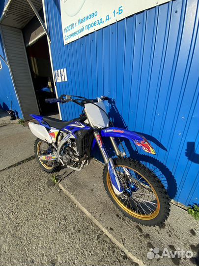 Yamaha yz250f