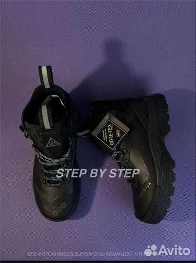 Nike ACG Air Zoom Gaiadome Gore tex