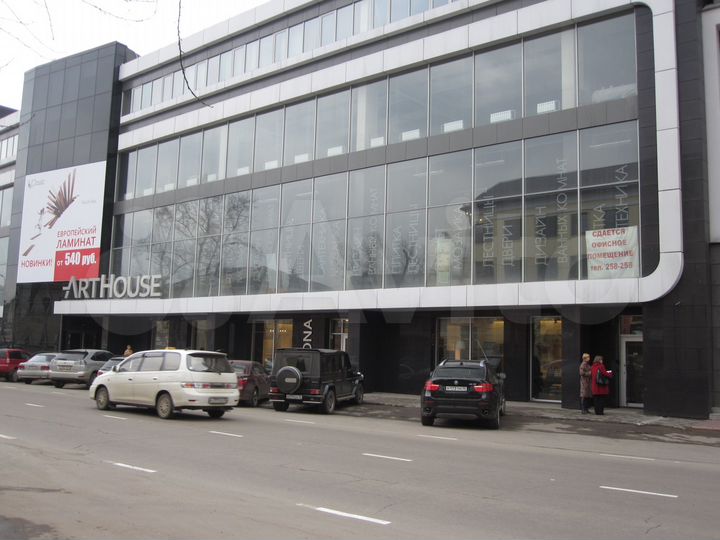 Офис, 19 м²
