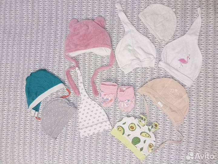 Одежда для новорожденных пакетом