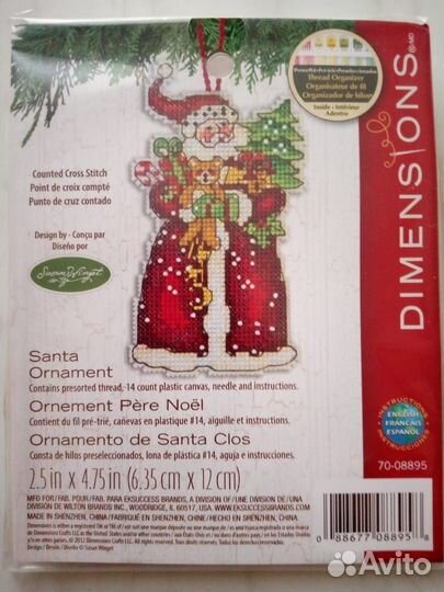 Наборы для вышивки Дименсионс