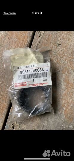 Саленблоки camry 40