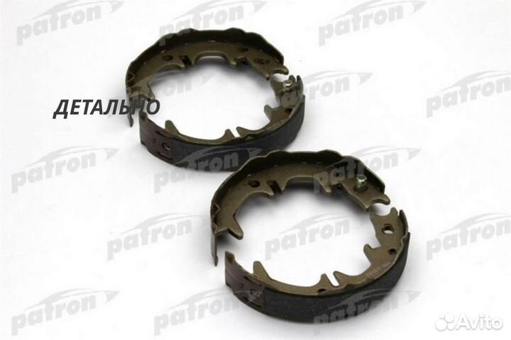 Колодки тормозные барабанные lexus RX 00-03, toyota avensis 00-03, avensis Liftback 00-03, avensis