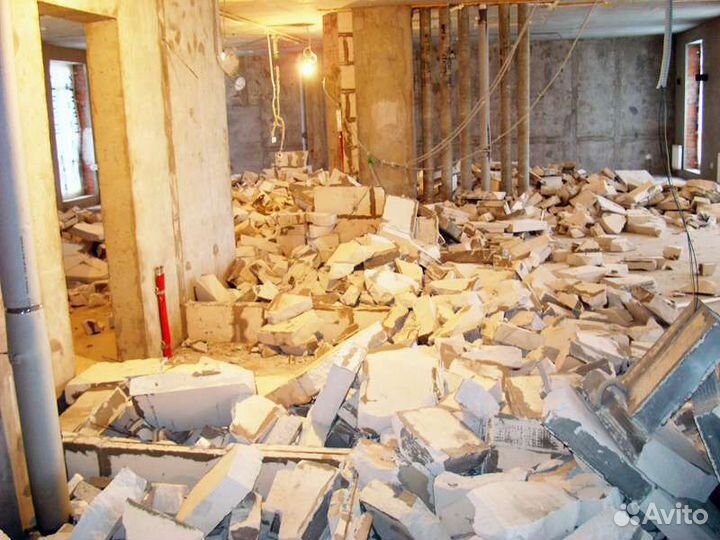 Демонтажные работы и вывоз мусора
