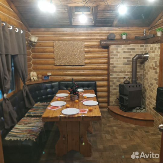 Дом для праздников