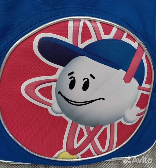 Рюкзак детский