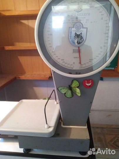 Быт. Техника