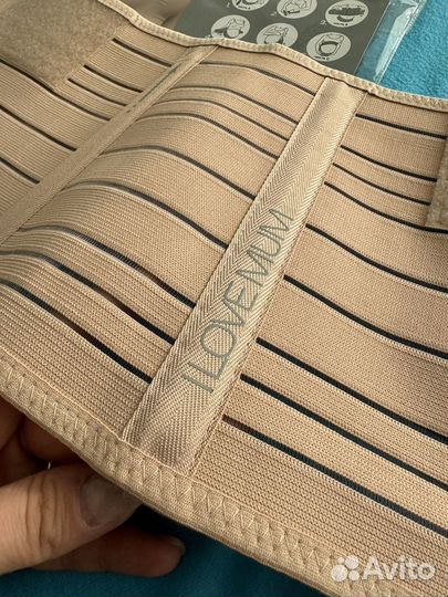 Бандаж для беременных i love mum