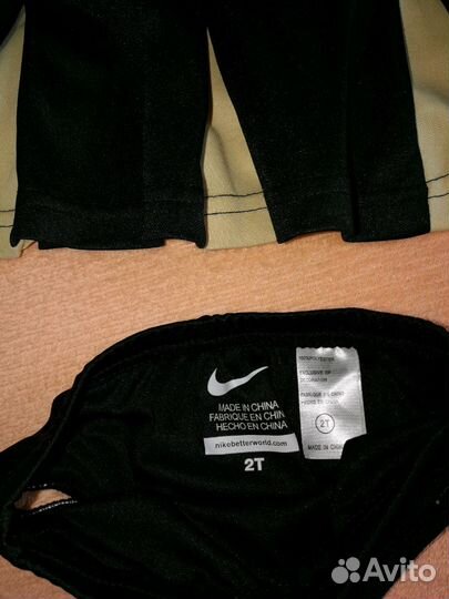 Костюм для гимнастики