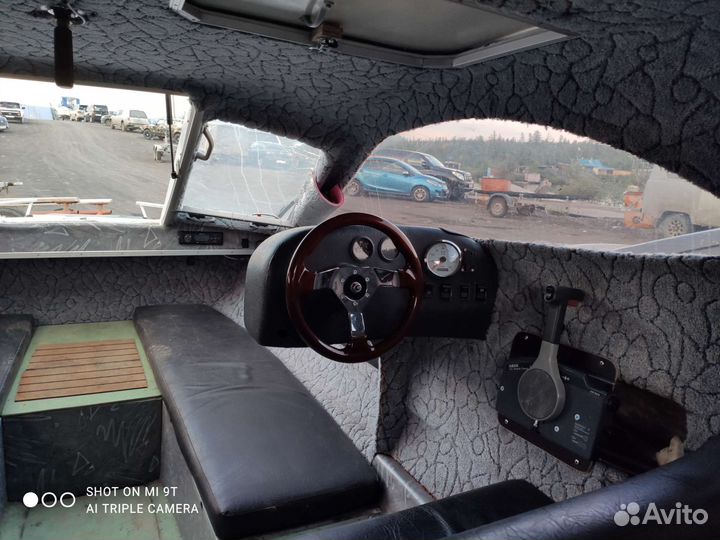 Катер с подвесным мотором