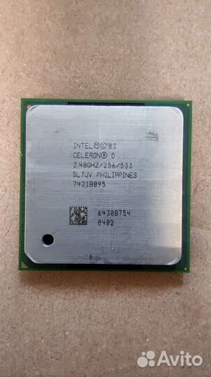 Старенькие процессоры AMD и Intel