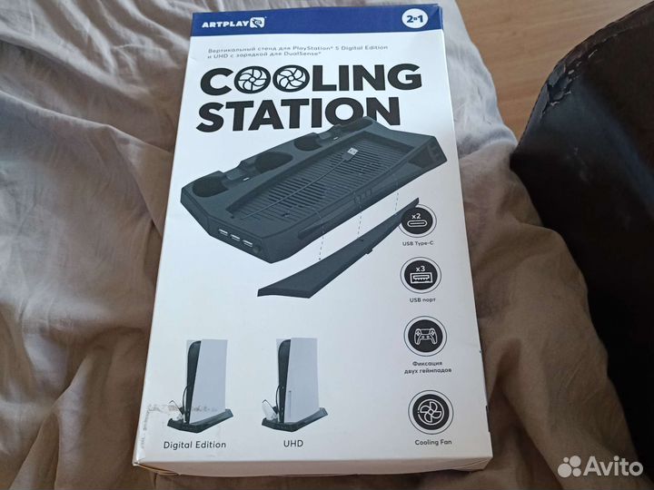 Подставка для ps5