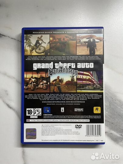 Grand theft auto san andreas ps2