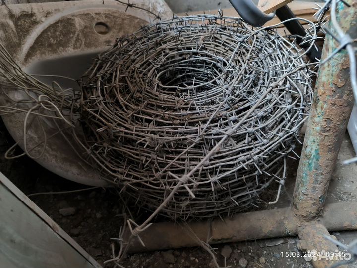 Колючая проволока