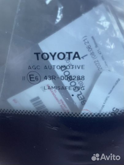 Лобовое стекло toyota RAV4