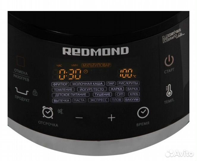 Мультиварка Redmond RMC-395