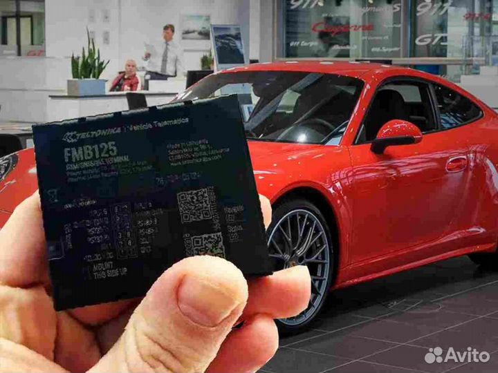 Настройка Глонасс маячков для автомобилей