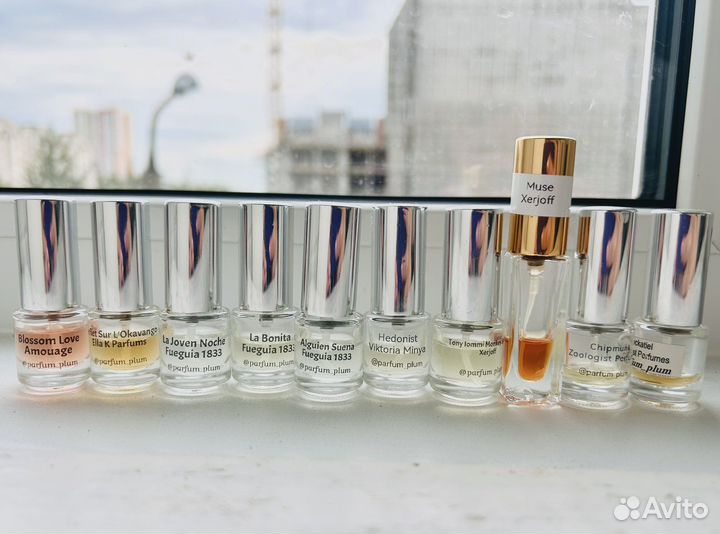 Отливанты оригинальной парфюмерии (пополняется)