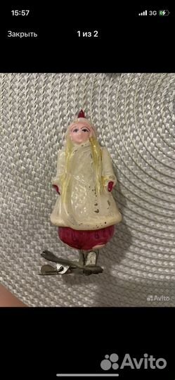 Елочные игрушки