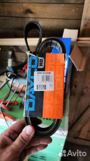 Ремень генератора