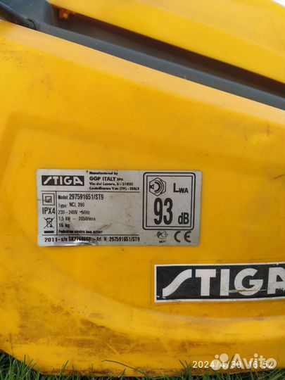 Газонокосилка электрическая