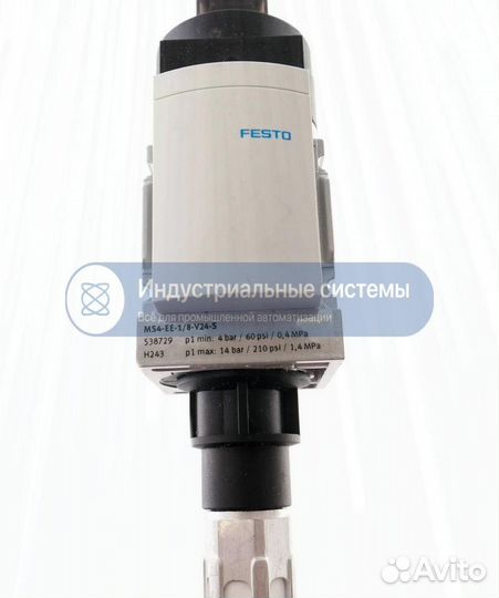 Электроклапан Festo 538729