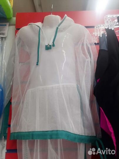 Костюм противомоскитный