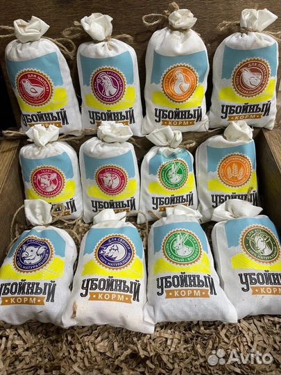 Пшеница, комбикорм для с/х животных