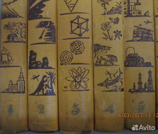 Детская энциклопедия в 10-ти томах